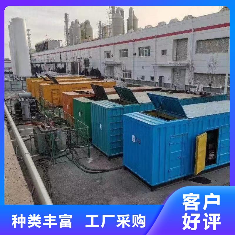 附近租赁800KW发电机/电缆线出租/源头厂家