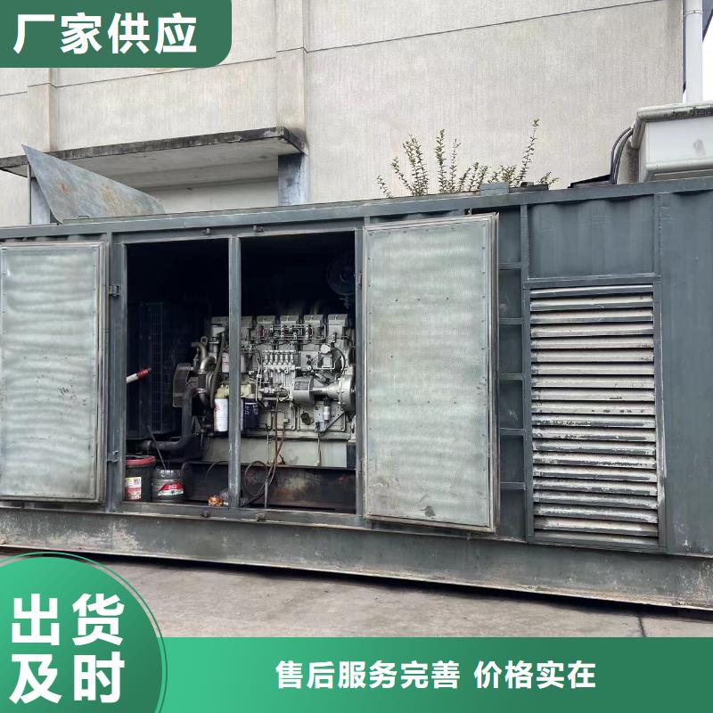 200KW发电机出租租赁400KW发电机电缆线出租UPS电源出租300kw发电机租赁24小时为您服务