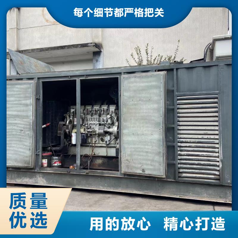 200KW发电机出租租赁400KW发电机电缆线出租UPS电源出租备用发电机出租讲究信誉