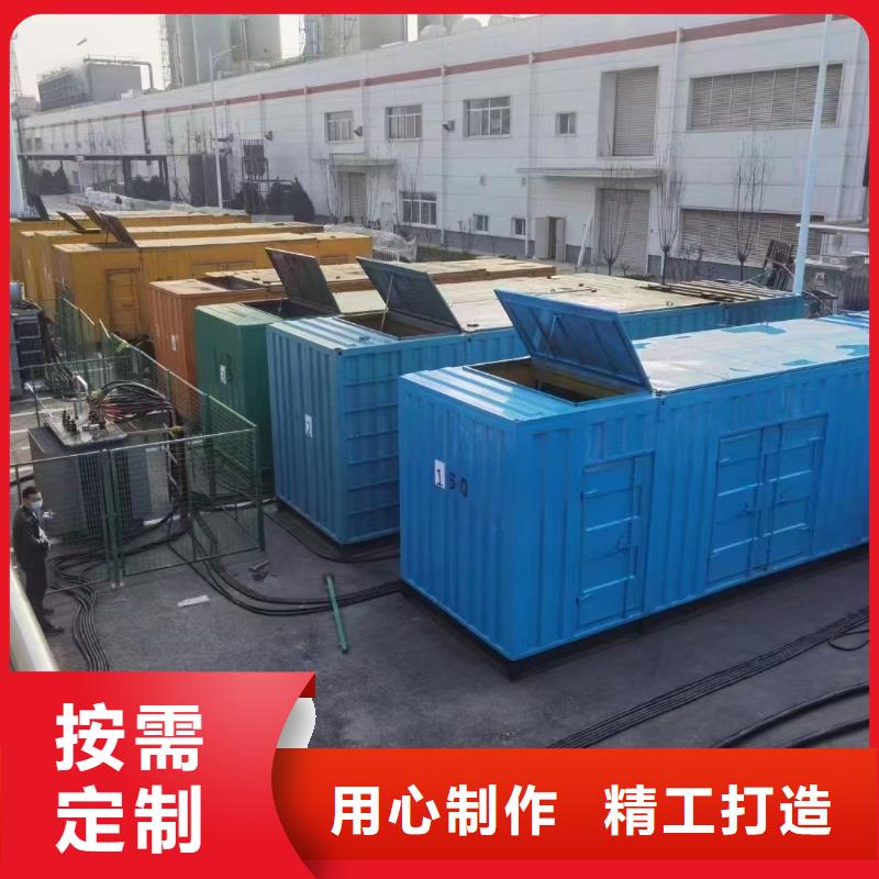 200KW发电机出租租赁400KW发电机电缆线出租UPS电源出租1600KW发电机出租24小时为您服务