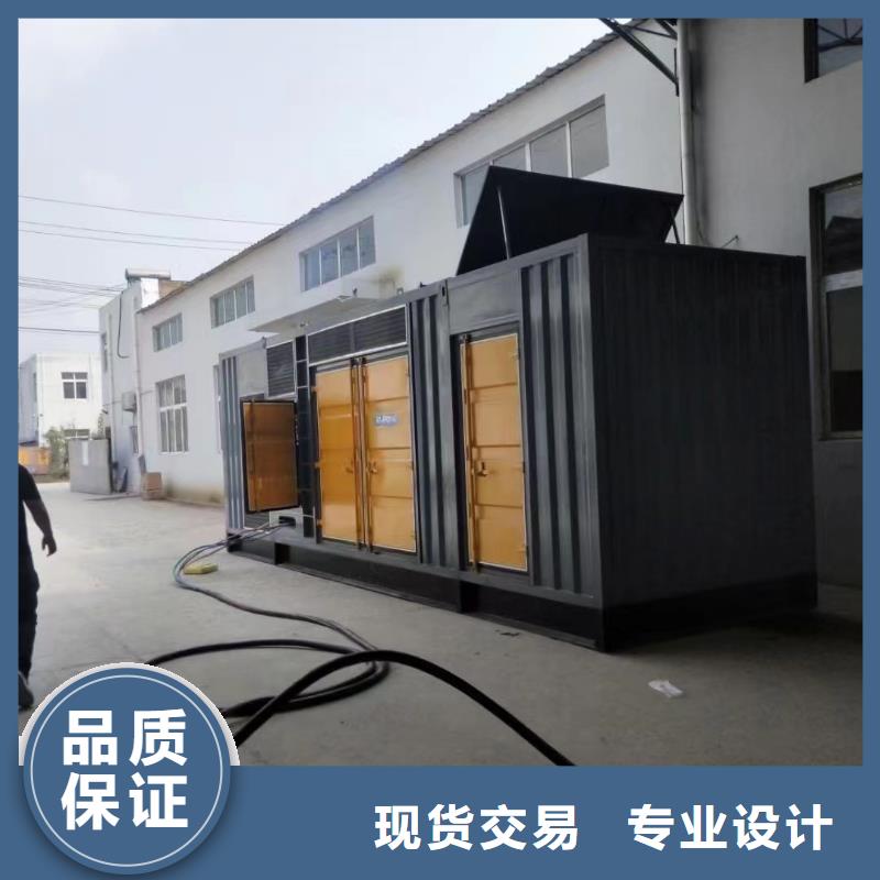 200KW发电机出租租赁400KW发电机电缆线出租UPS电源出租400kw发电机出租比同行便宜