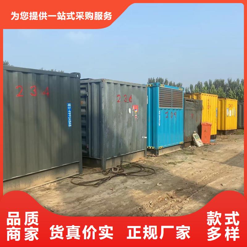 发电机/UPS电源出租租赁（优选公司）500KW/600KW/700KW/800KW发电机出租电话