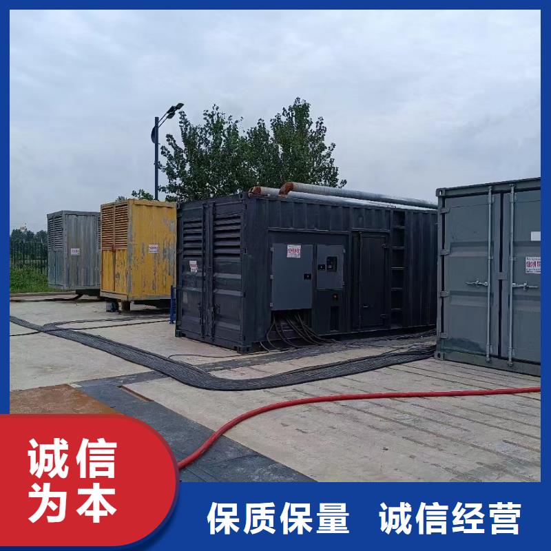 200KW发电机出租租赁400KW发电机电缆线出租UPS电源出租_出租发电机电话技术精湛
