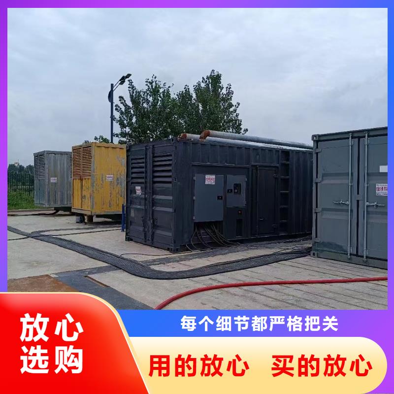 200KW发电机出租租赁400KW发电机电缆线出租UPS电源出租_【2000KW发电机租赁】技术比较好