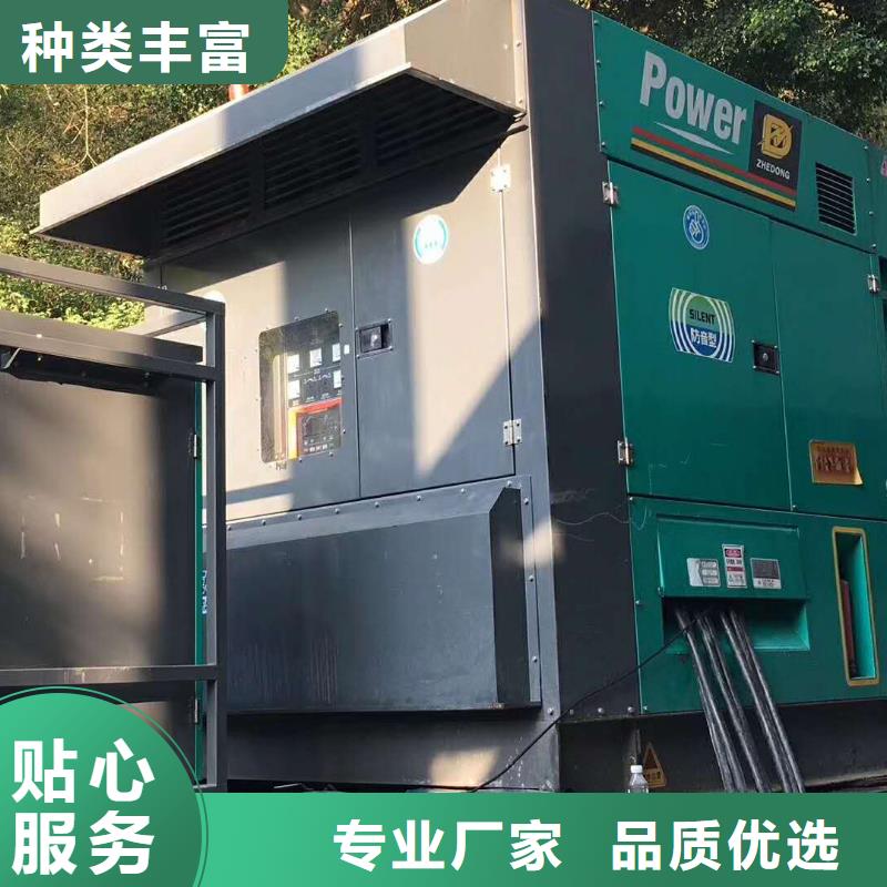 700KW发电机出租厂家/300KW发电机出租方式价格低