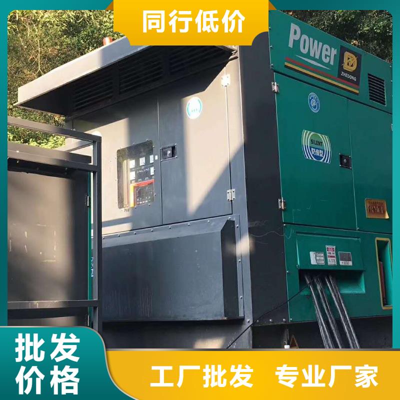 200KW发电机出租租赁400KW发电机电缆线出租UPS电源出租【500kw发电机租赁】价格透明