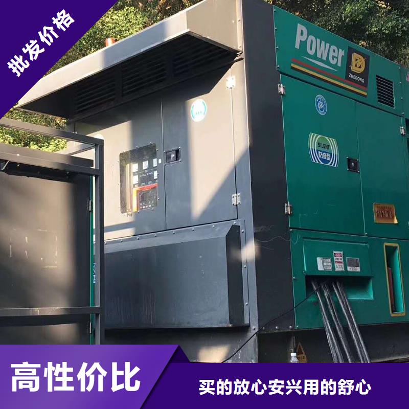 附近租赁500KW发电机/电缆线出租/承包停电工程