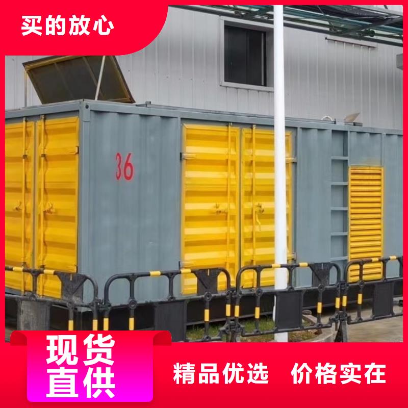 【200KW发电机出租租赁400KW发电机电缆线出租UPS电源出租】500kw发电机租赁专业公司