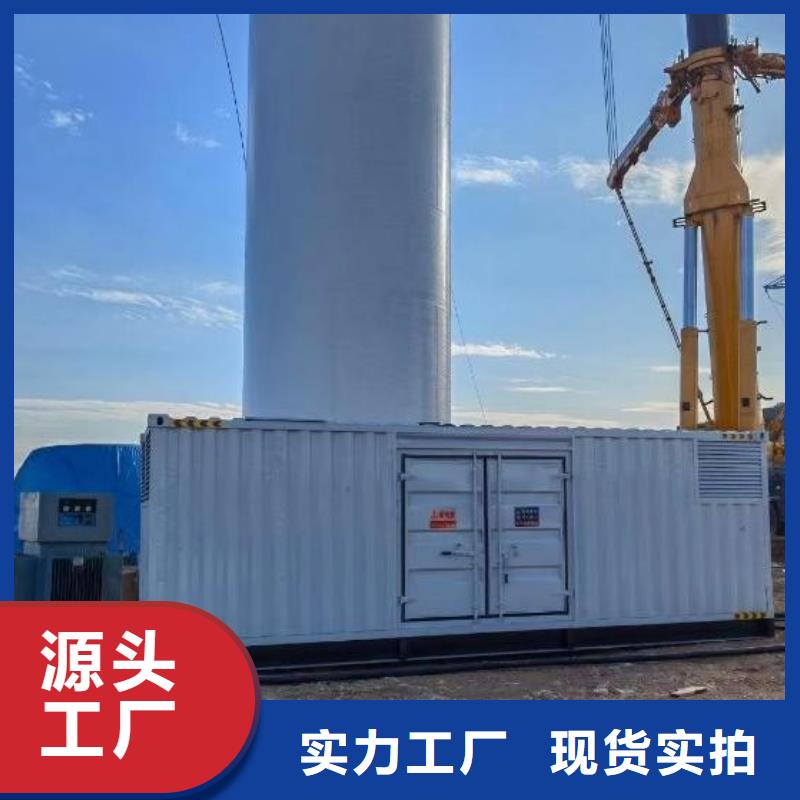 发电机租赁出租厂家（50KW/100KW/200KW/300KW发电车租用价格底）电力设备