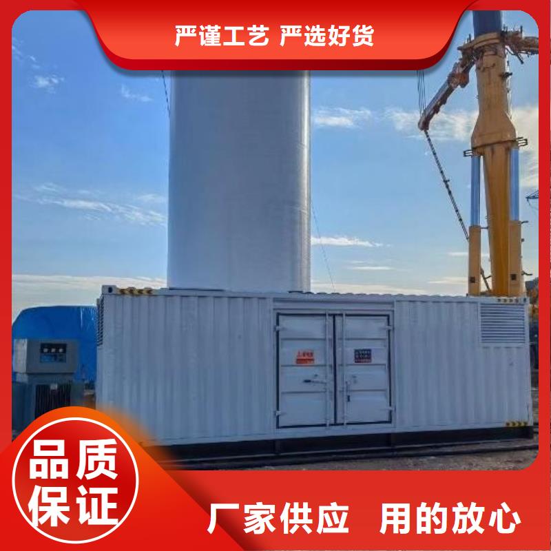 200KW发电机出租租赁400KW发电机电缆线出租UPS电源出租,工地发电机出租24小时为您服务