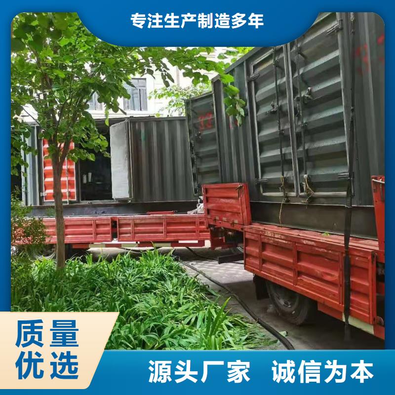 应急发电车/移动电源车出租（24小时发电）备用发电机电源车租赁