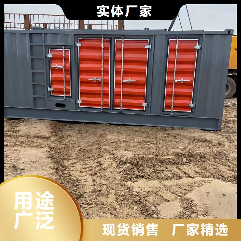 200KW发电机出租租赁400KW发电机电缆线出租UPS电源出租_1000KW发电机出租快速