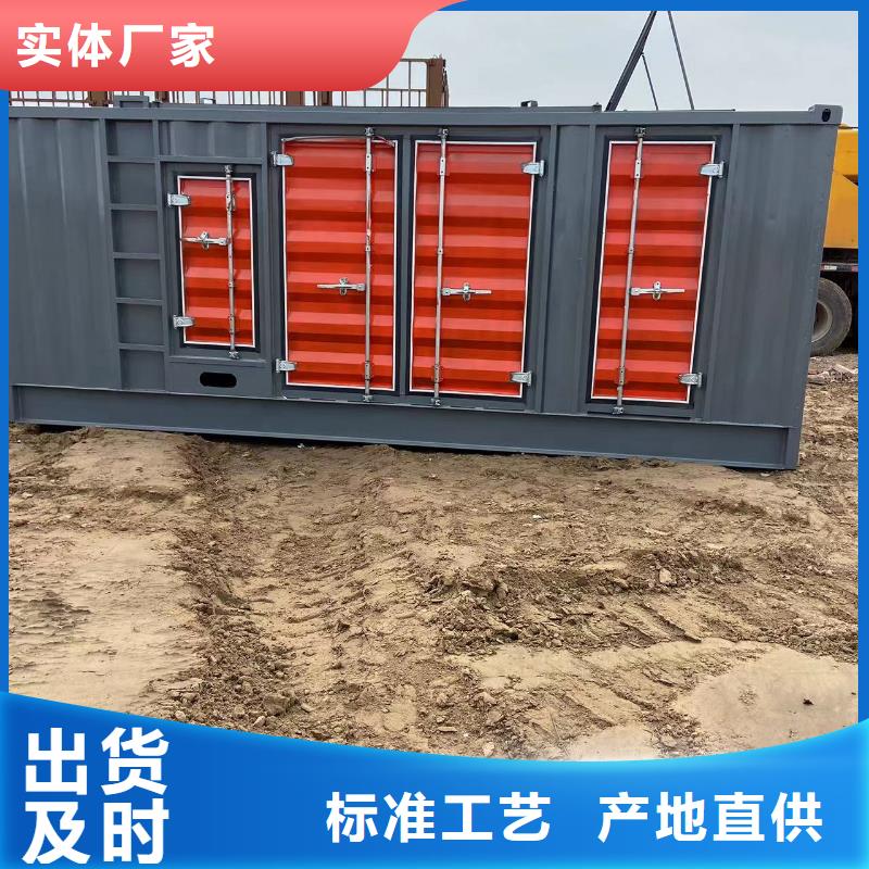 200KW发电机出租租赁400KW发电机电缆线出租UPS电源出租500KW发电机出租资质齐全