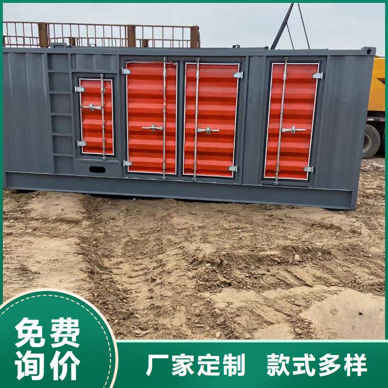 200KW发电机出租租赁400KW发电机电缆线出租UPS电源出租低油耗发电机出租价格低于同行