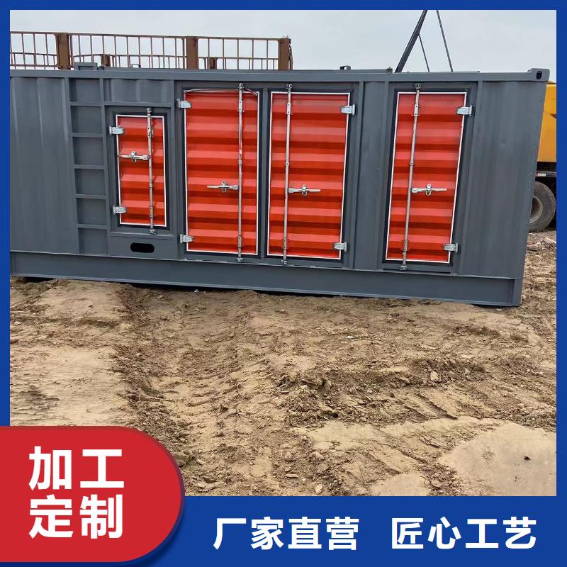 200KW发电机出租租赁400KW发电机电缆线出租UPS电源出租静音大功率发电机租赁一站式服务