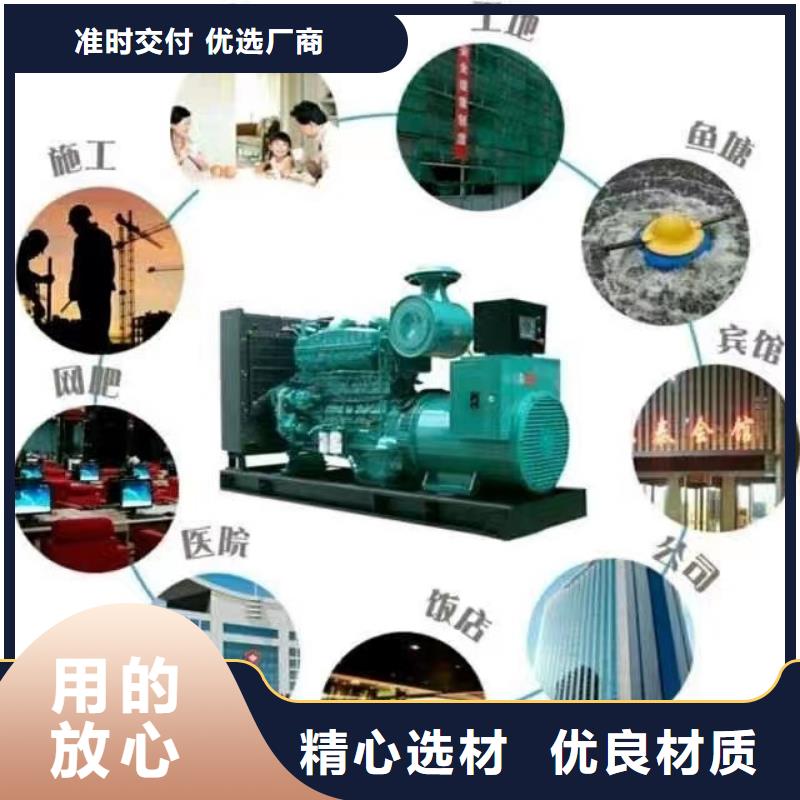 发电机租赁出租电话（400KW/500KW/600KW/800KW/1000KW进口发电机组低油耗低价位）电力设备