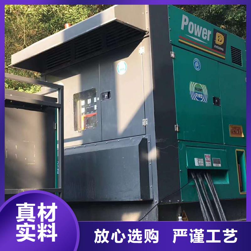 500KW发电机租赁厂家/400KW发电机租赁报价优惠多