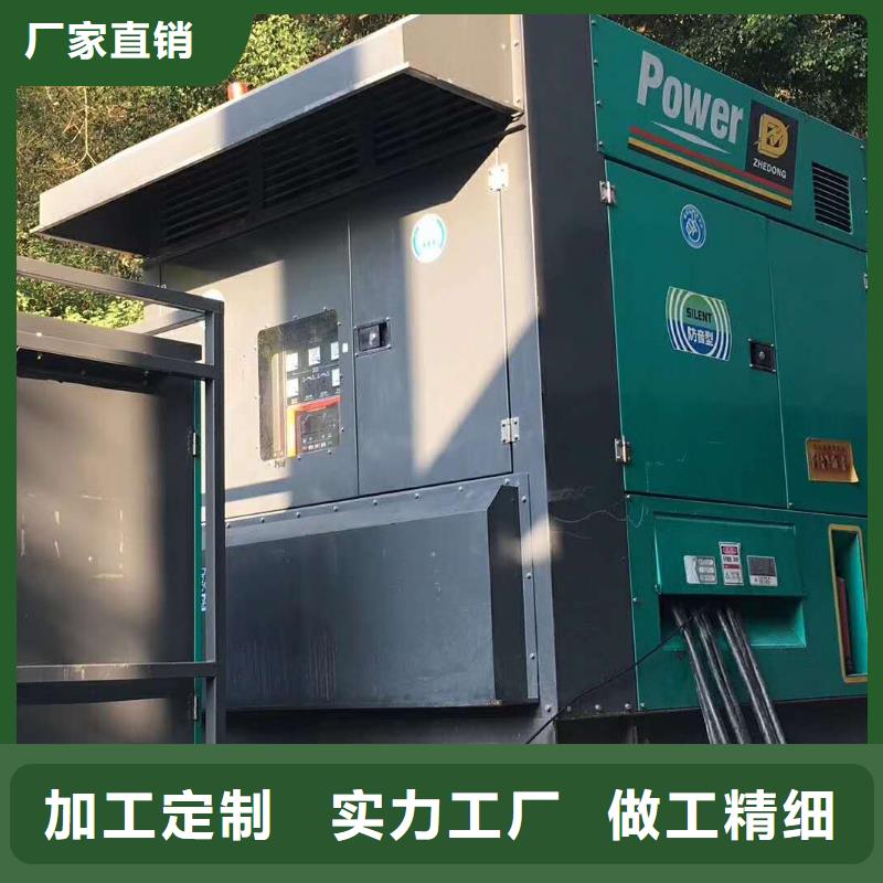 附近租赁500KW发电机/电缆线出租/承包停电工程