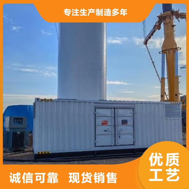 200KW发电机出租租赁400KW发电机电缆线出租UPS电源出租35KV高压发电机出租拒绝虚高价