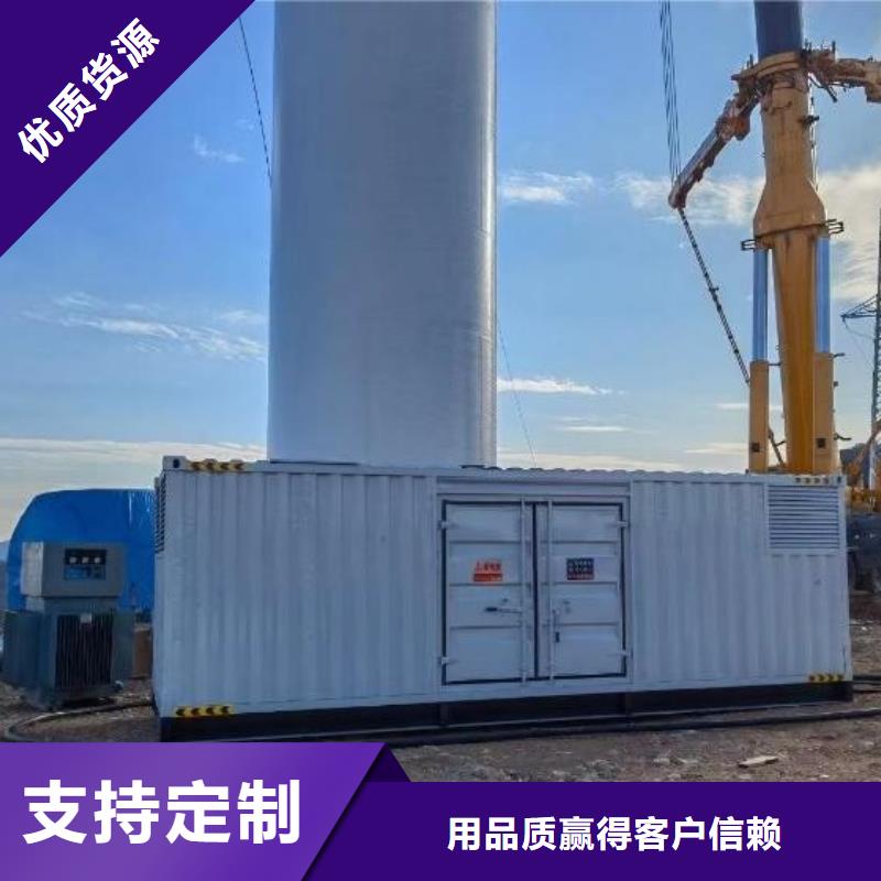 发电机/UPS电源出租租赁（24小时发电）500KW/600KW/700KW/800KW发电机出租电话