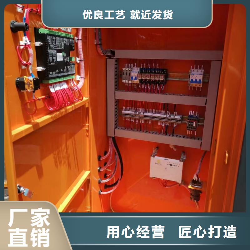 【200KW发电机出租租赁400KW发电机电缆线出租UPS电源出租】500kw发电机租赁公司