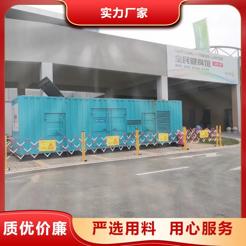 200KW发电机出租租赁400KW发电机电缆线出租UPS电源出租,租赁发电机电话实力强有保证