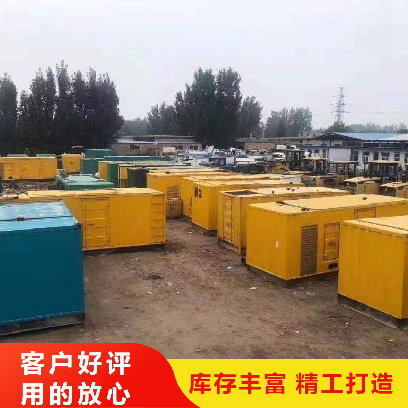 200KW发电机出租租赁400KW发电机电缆线出租UPS电源出租-备用发电机出租解决方案