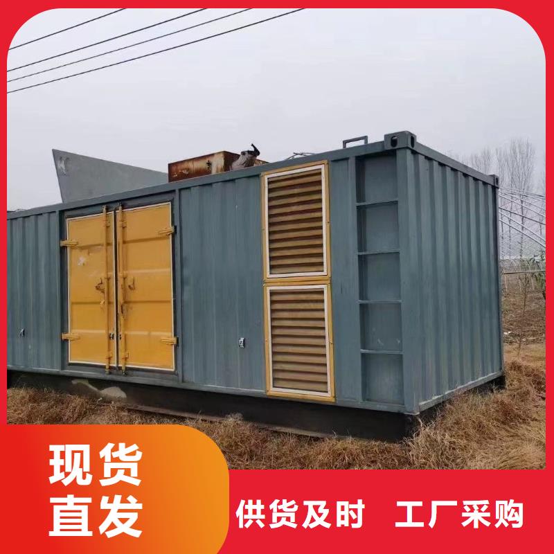 【200KW发电机出租租赁400KW发电机电缆线出租UPS电源出租300kw发电机出租正规公司】