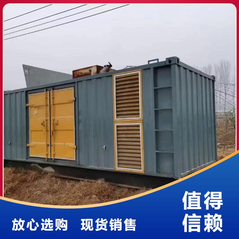 200KW发电机出租租赁400KW发电机电缆线出租UPS电源出租120KW发电车租赁省钱省时