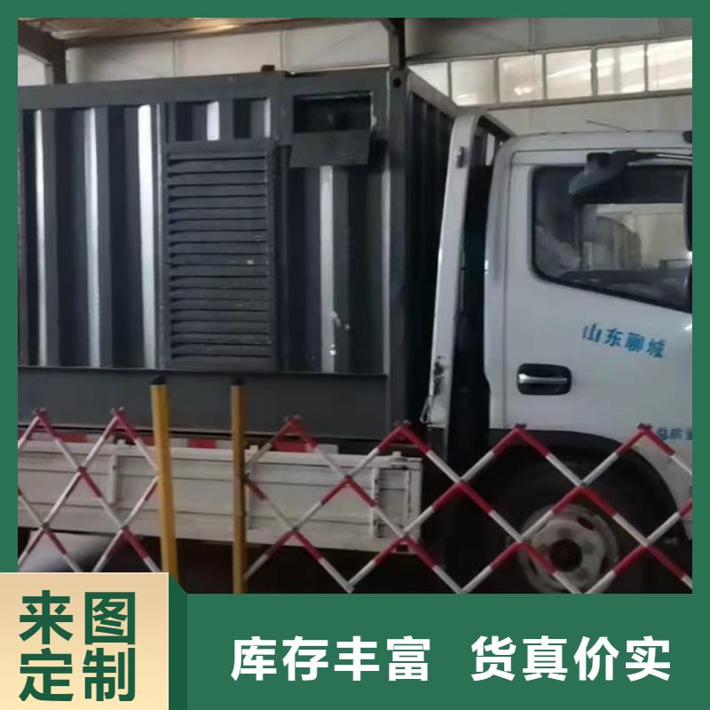 发电机租赁出租商家（400KW/500KW/600KW/800KW/1000KW进口发电机组低油耗低价位）源头厂家