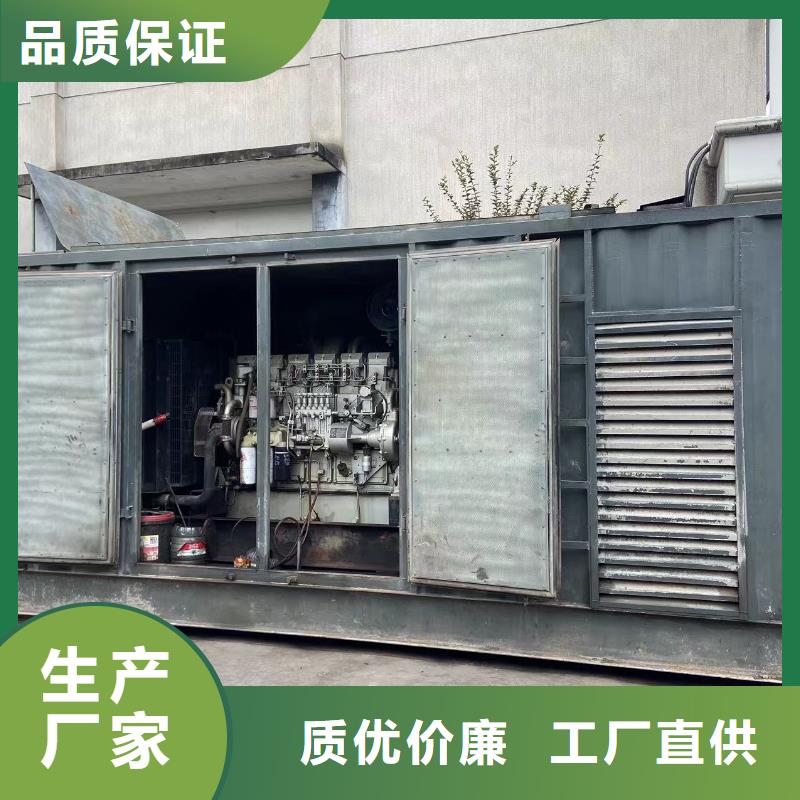 200KW发电机出租租赁400KW发电机电缆线出租UPS电源出租工地发电机出租实力商家