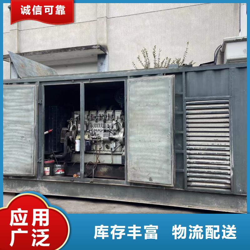 200KW发电机出租租赁400KW发电机电缆线出租UPS电源出租【附近工厂发电机出租】放心之选