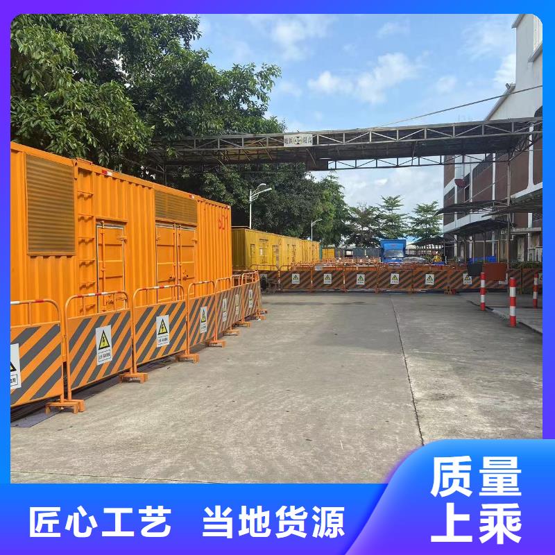 200KW发电机出租租赁400KW发电机电缆线出租UPS电源出租租赁应急电源品质服务