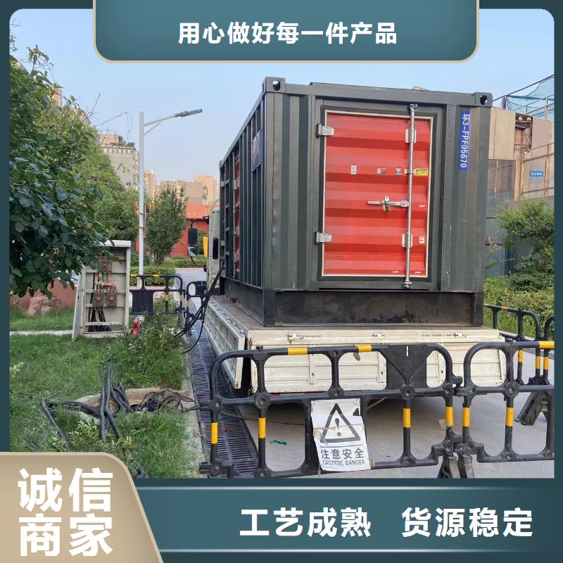 200KW发电机出租租赁400KW发电机电缆线出租UPS电源出租_租赁发电机本地正规公司高效