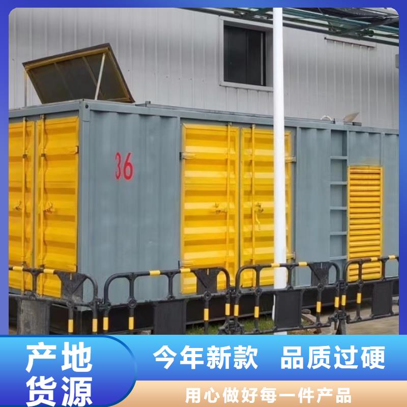 附近租赁200KW发电车/电缆线出租/24小时发电热线