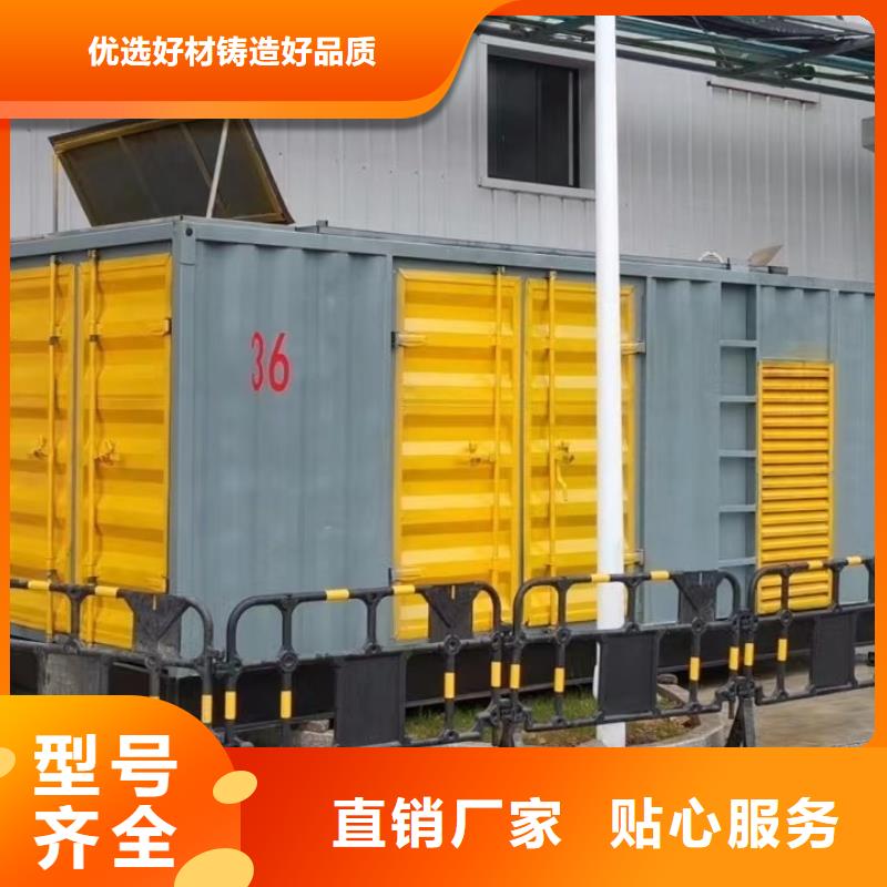 200KW发电机出租租赁400KW发电机电缆线出租UPS电源出租,本地发电机出租公司2025公司推荐