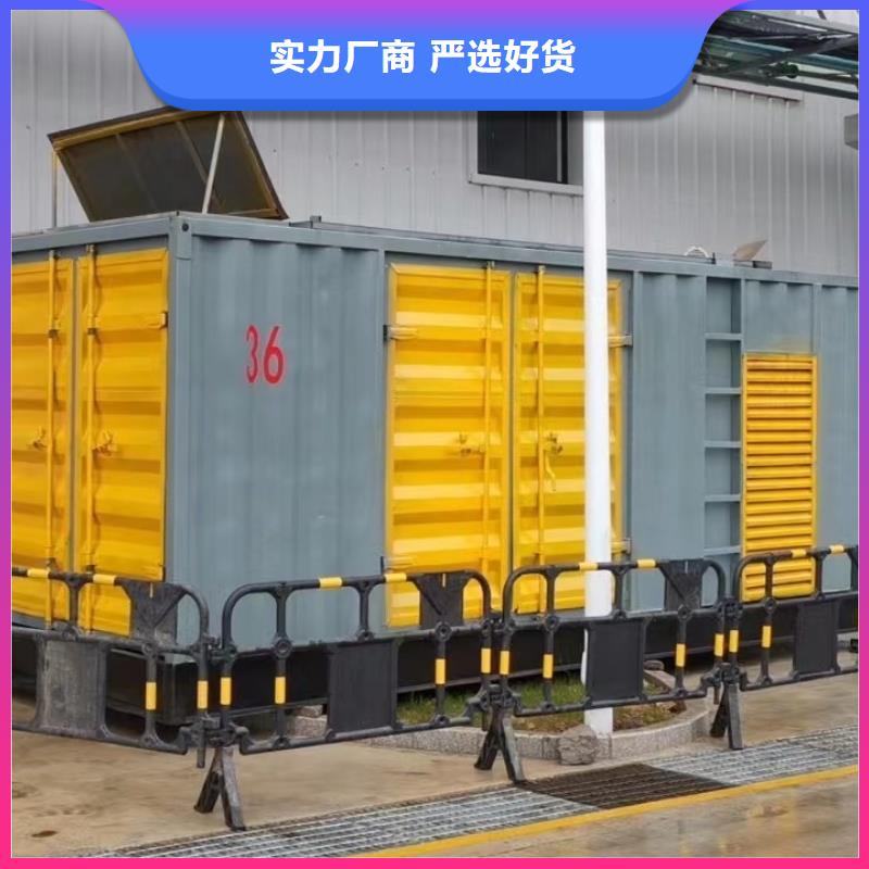 【阿拉善】(当地)200KW发电机出租 租赁400KW发电机 电缆线出租 UPS电源出租【出租发电机电话】价格公道