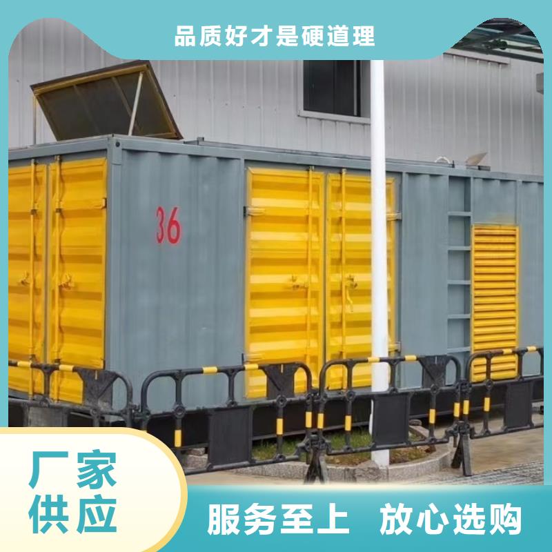 200KW发电机出租租赁400KW发电机电缆线出租UPS电源出租10KV高压发电机出租诚信