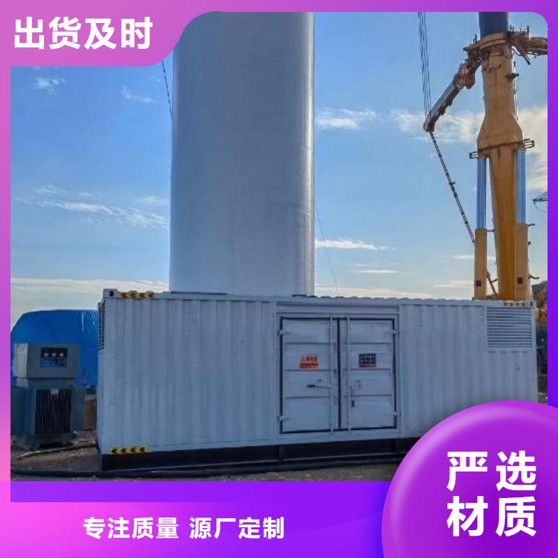 附近租赁200KW发电车/电缆线出租/24小时发电热线