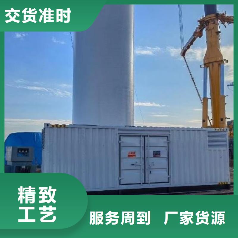 200KW发电机出租租赁400KW发电机电缆线出租UPS电源出租500kw发电机租赁技术成熟