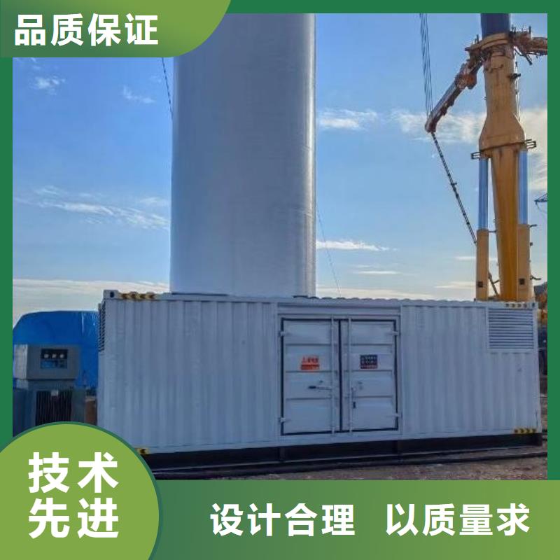 200KW发电机出租租赁400KW发电机电缆线出租UPS电源出租500kw发电机租赁精英团队