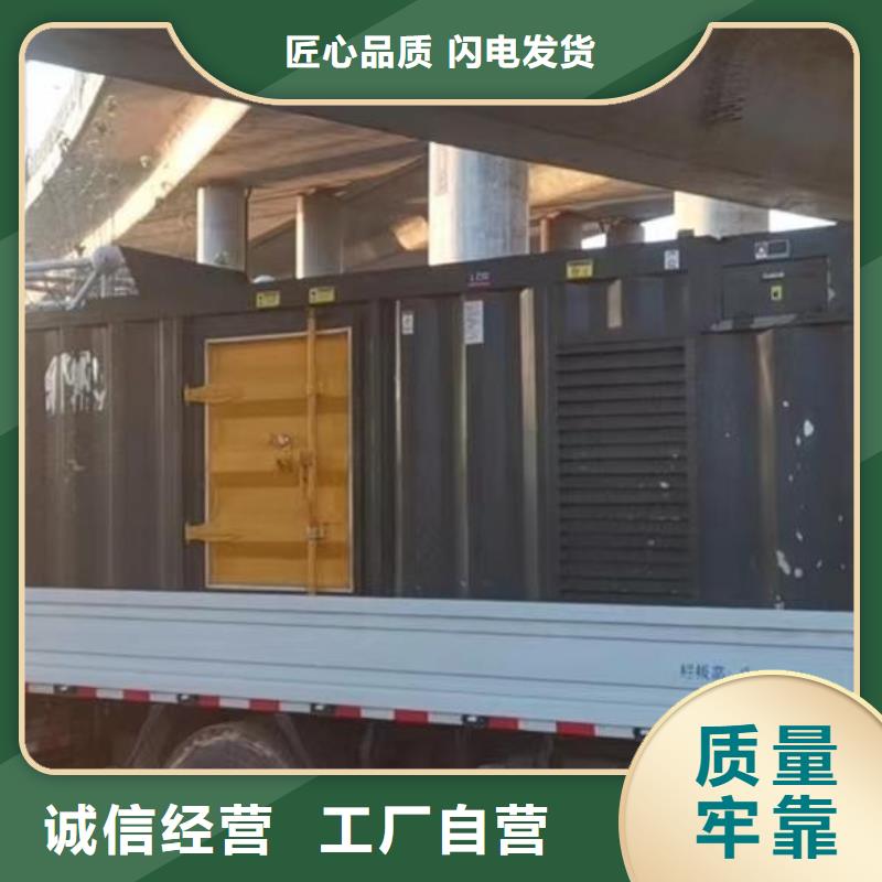 200KW发电机出租租赁400KW发电机电缆线出租UPS电源出租500KW发电机出租资质齐全