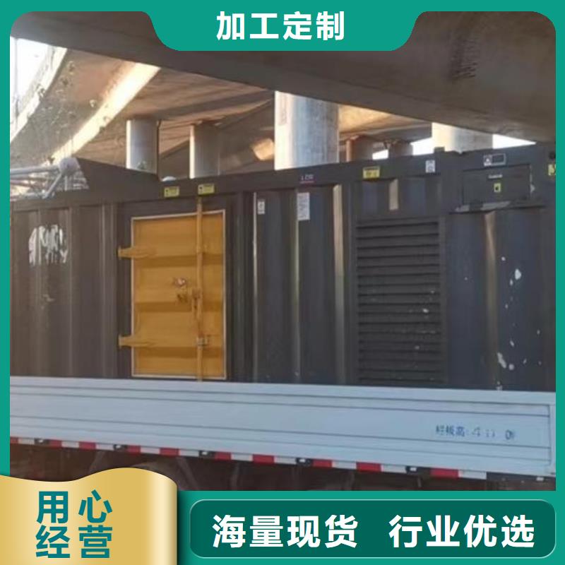 200KW发电机出租租赁400KW发电机电缆线出租UPS电源出租-120KW发电车出租技术可靠