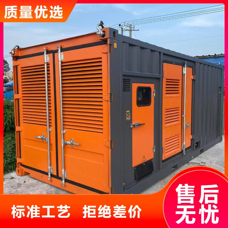 【200KW发电机出租租赁400KW发电机电缆线出租UPS电源出租2000KW发电机租赁专业服务】