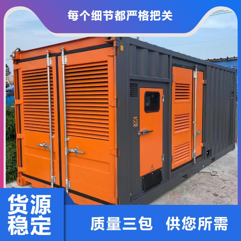 200KW发电机出租租赁400KW发电机电缆线出租UPS电源出租,工地发电机出租24小时为您服务