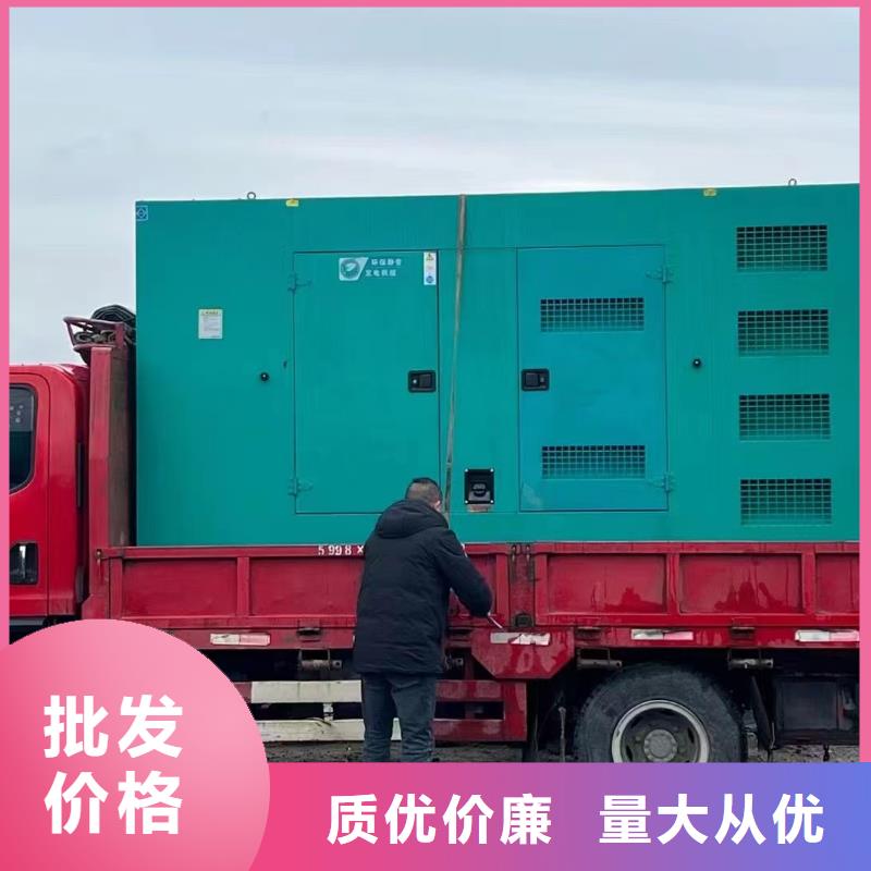 200KW发电机出租租赁400KW发电机电缆线出租UPS电源出租500KW发电机出租资质齐全