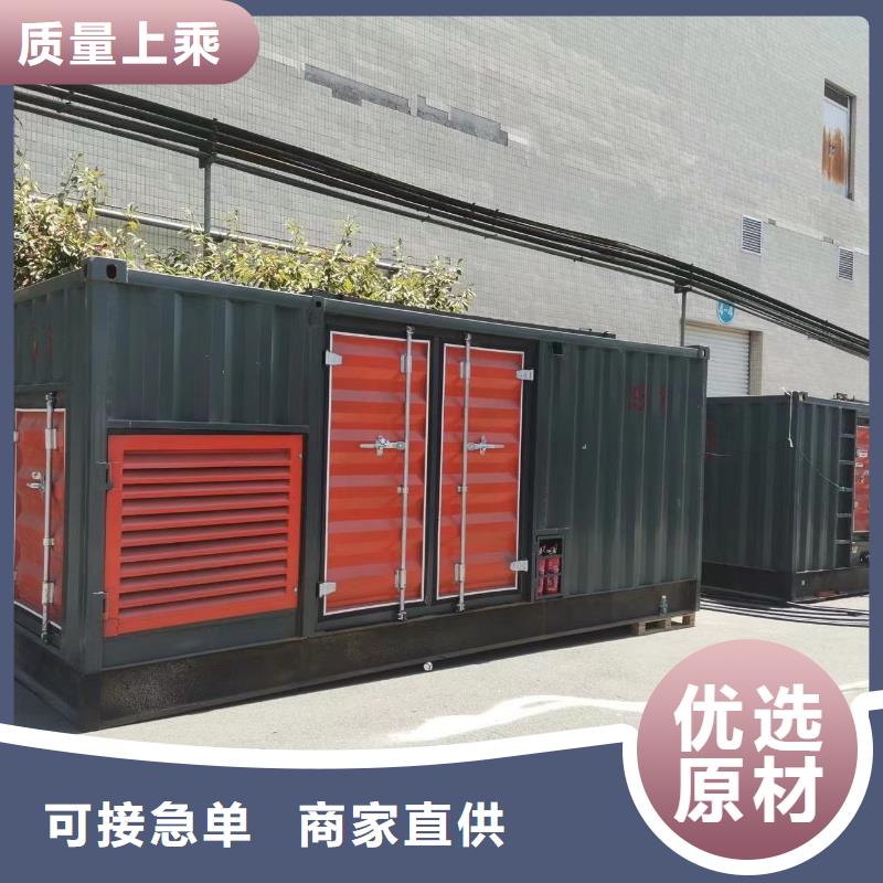 发电机租赁出租公司（50KW/100KW/200KW/300KW发电车租用价格底）长期供应