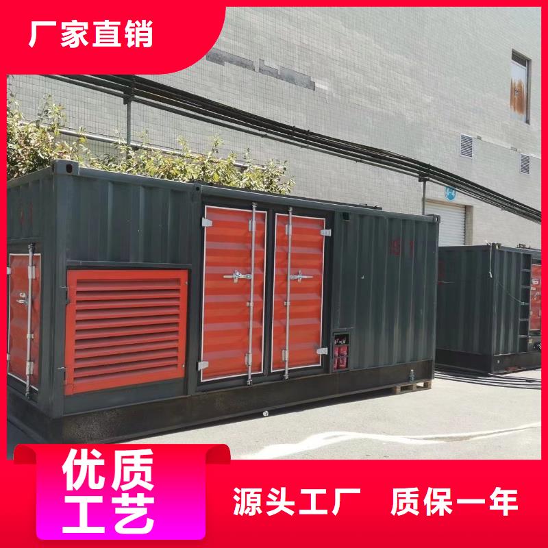 200KW发电机出租租赁400KW发电机电缆线出租UPS电源出租500KW发电机出租资质齐全