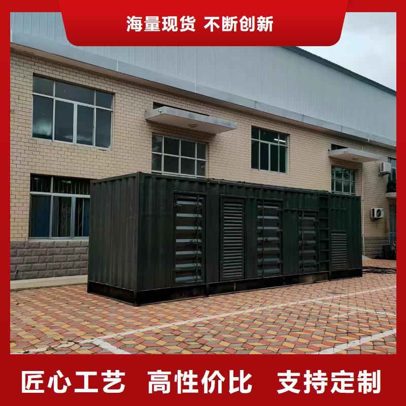 200KW发电机出租租赁400KW发电机电缆线出租UPS电源出租,400kw发电机租赁解决方案