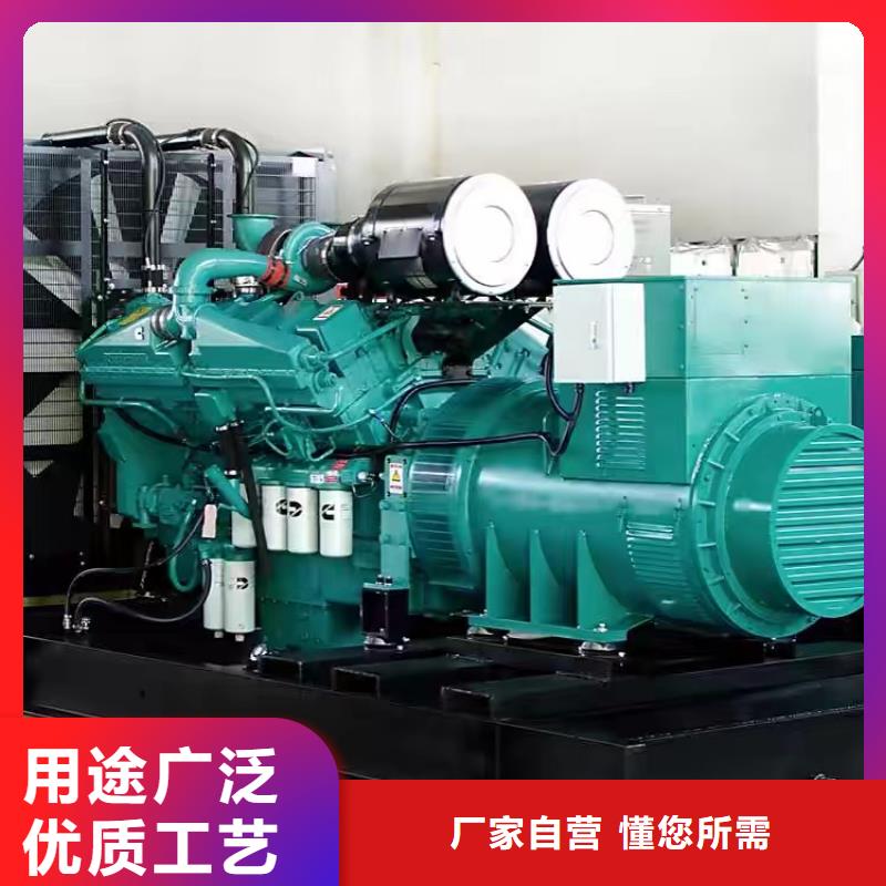 发电机/UPS电源出租租赁（24小时发电）500KW/600KW/700KW/800KW发电机出租电话